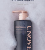 UNOVE Deep Damage Repair Shampoo Set (Rosy Aura 500g+ Sweet Breeze 500g)