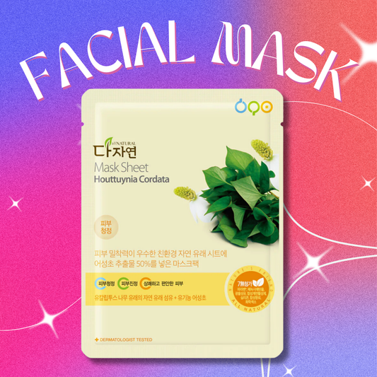 All Natural Houttuynia Cordata Mask 10ea