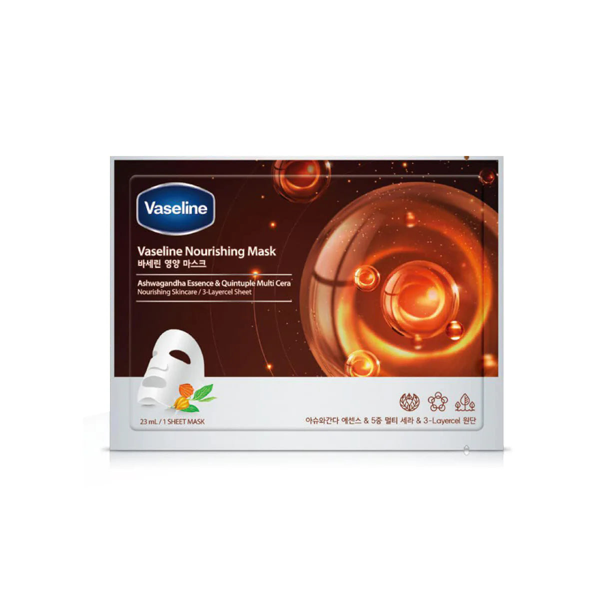 VASELINE Nourishing Mask 10ea