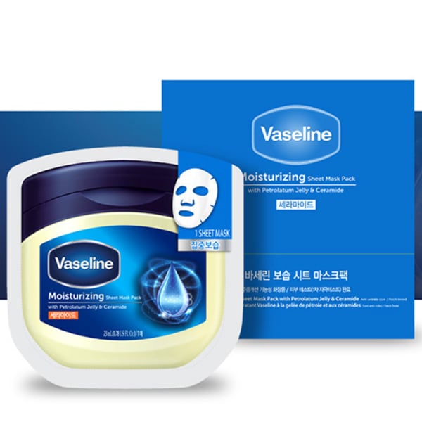 Vaseline Moisturizing Sheet Mask Pack 10ea