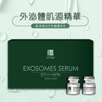 Vital Exosomes Premium Intensive Nourishing Serum Set 3ml x 10