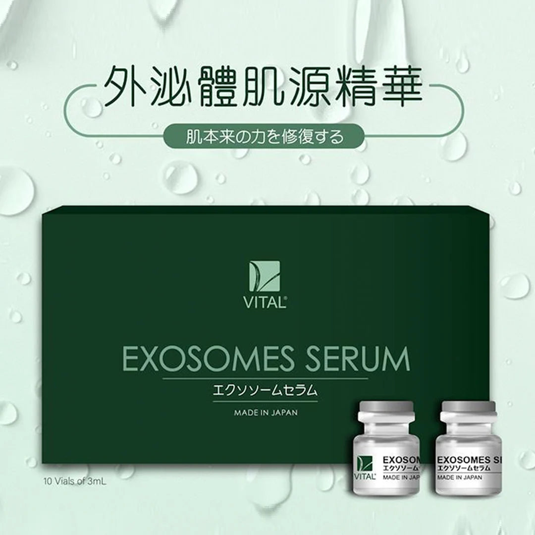 Vital Exosomes Premium Intensive Nourishing Serum Set 3ml x 10