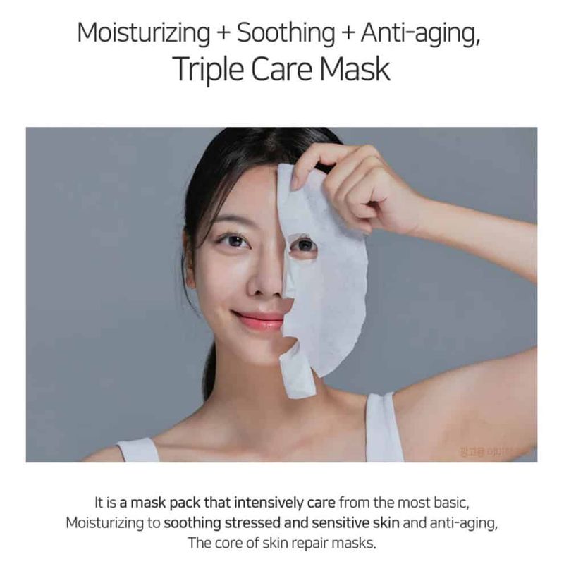 Matrigen 韓國 曲面玻璃抗衰老保濕面膜 10片