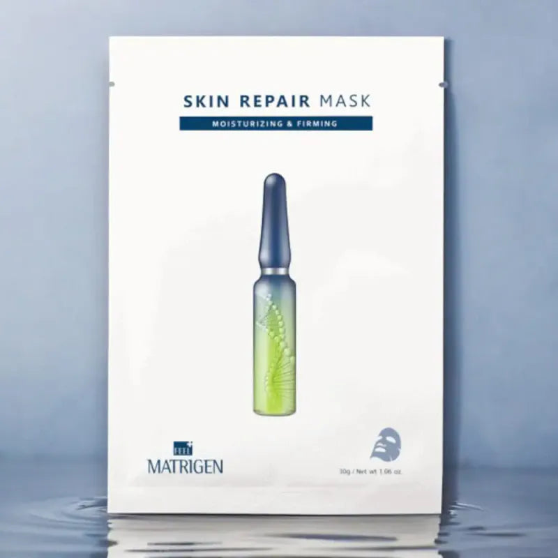 Matrigen 韓國 曲面玻璃抗衰老保濕面膜 10片