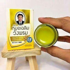 WANG PROM Thai Herbal Massage Yellow Balm (Treat Muscle Sprains & Strains) 50g