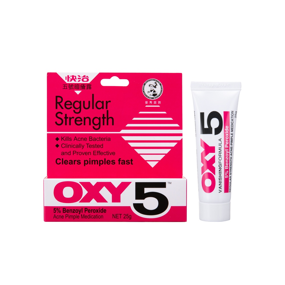 OXY 5 Benzoyl Peroxide Fast Cure Acne Gel 25g