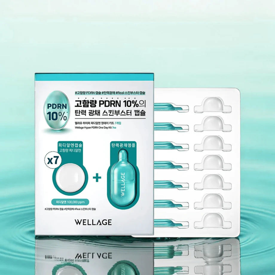 Wellage Hyper PDRN One Day Kit 7ea (Capsule 25mg x 7ea+Solution 1ml x 7ea)