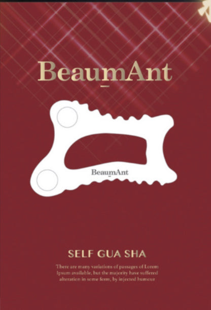 BeaumAnt 消水腫經絡按摩刮痧板