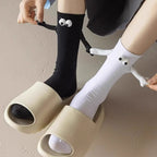 Chaussettes jumelles pour meilleures amies (2 paires) 