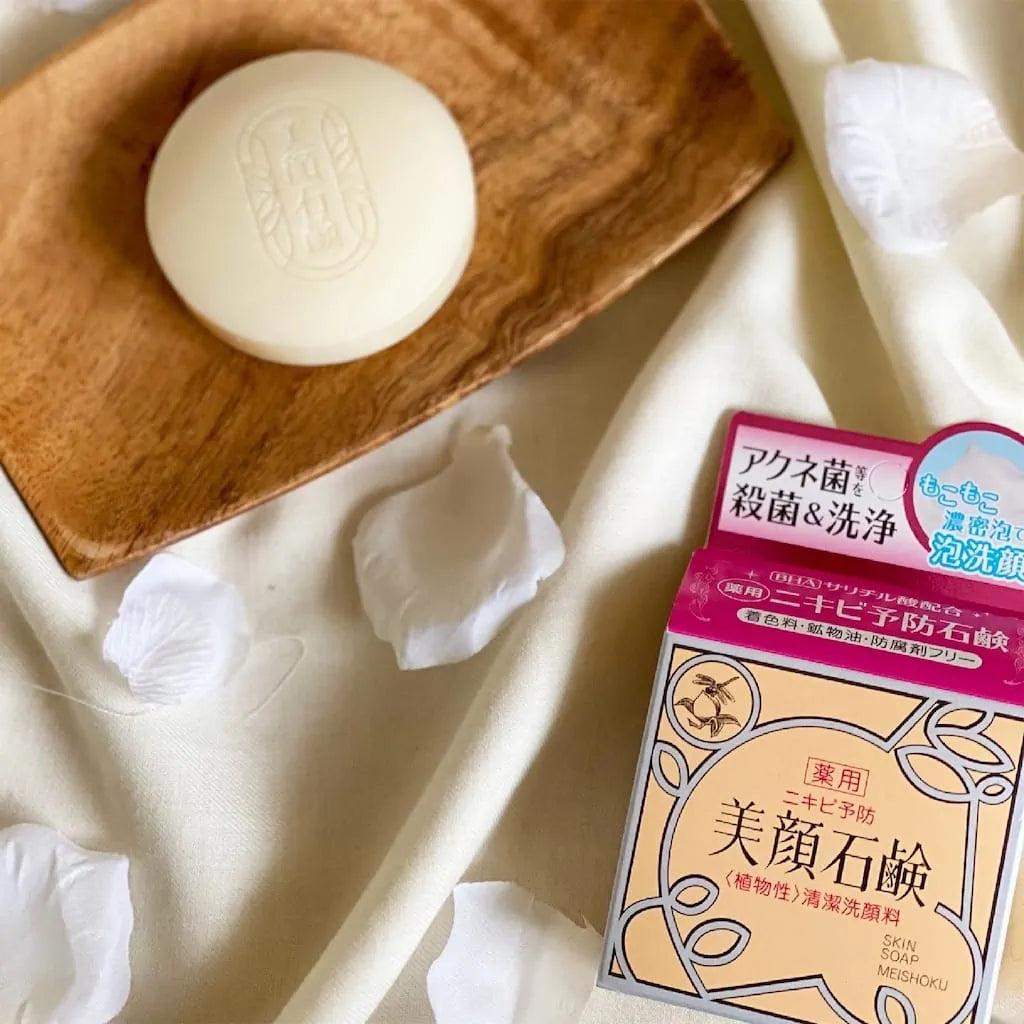 Meishoku BHA Facial Cleansing Soap (Exfoliates Dead Skin Cells) 80g