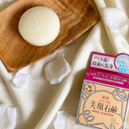 Meishoku BHA Facial Cleansing Soap (Exfoliates Dead Skin Cells) 80g