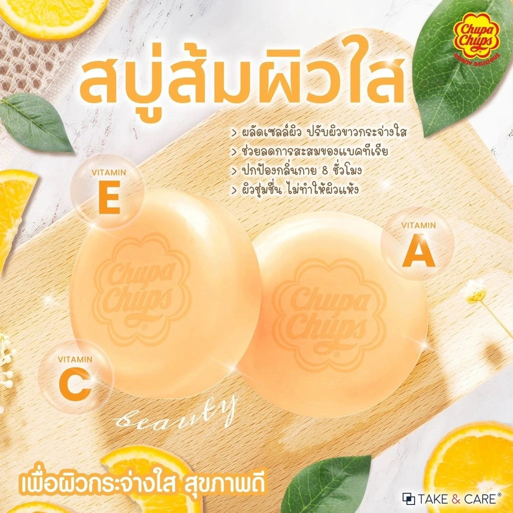 Chupa Chups Orange Multivitamin Soap 80g