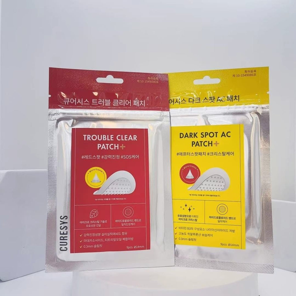 CURESYS Trouble Clear Needle Patch (14mm) 9ea