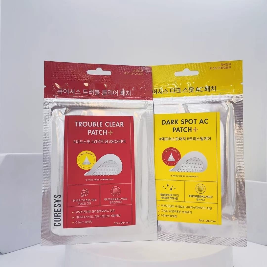 CURESYS Trouble Clear Needle Patch (14mm) 9ea