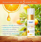Yanhee Vitamin C Whitening Serum 20g