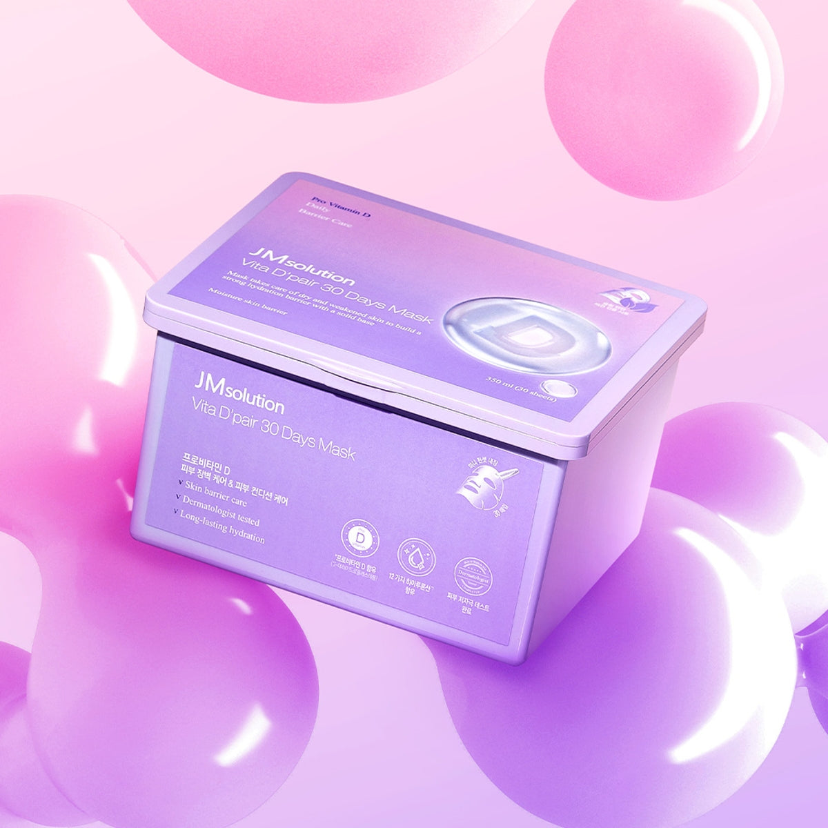 JM Solution 維他命美白急救面膜 30片