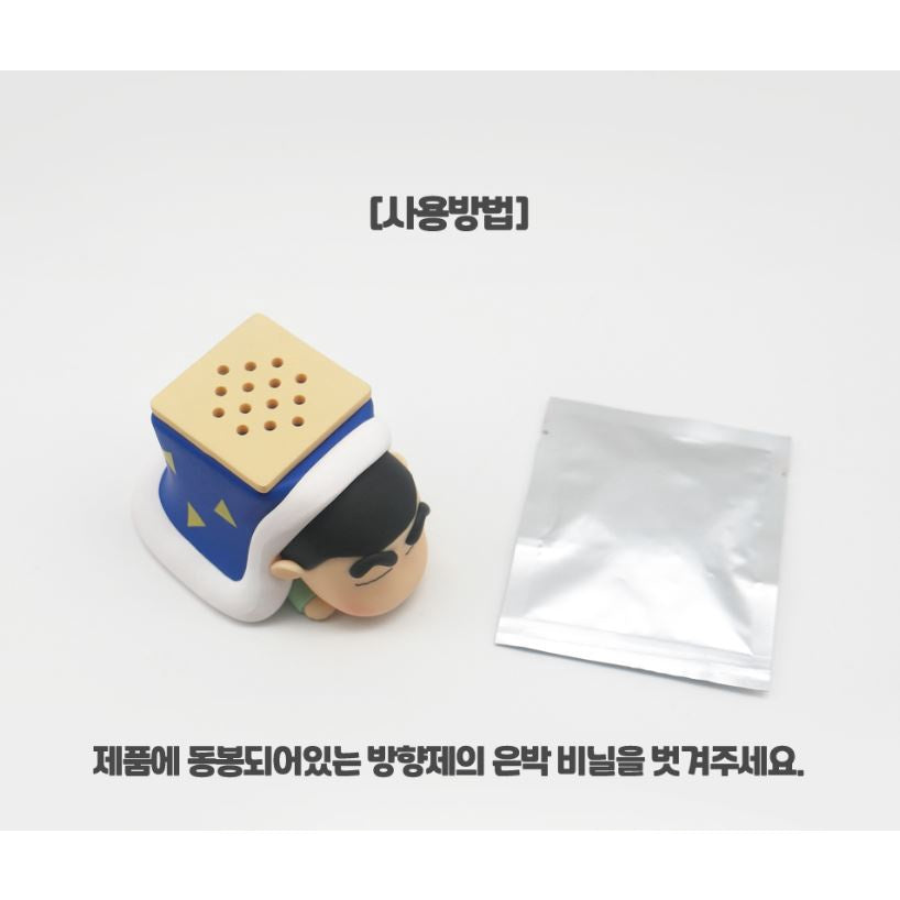 Crayon Shin Chan Diffuser 5g