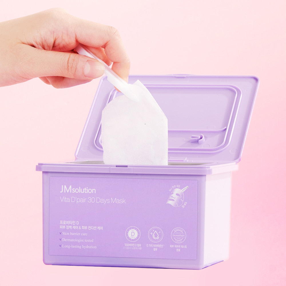 JM Solution 維他命美白急救面膜 30片
