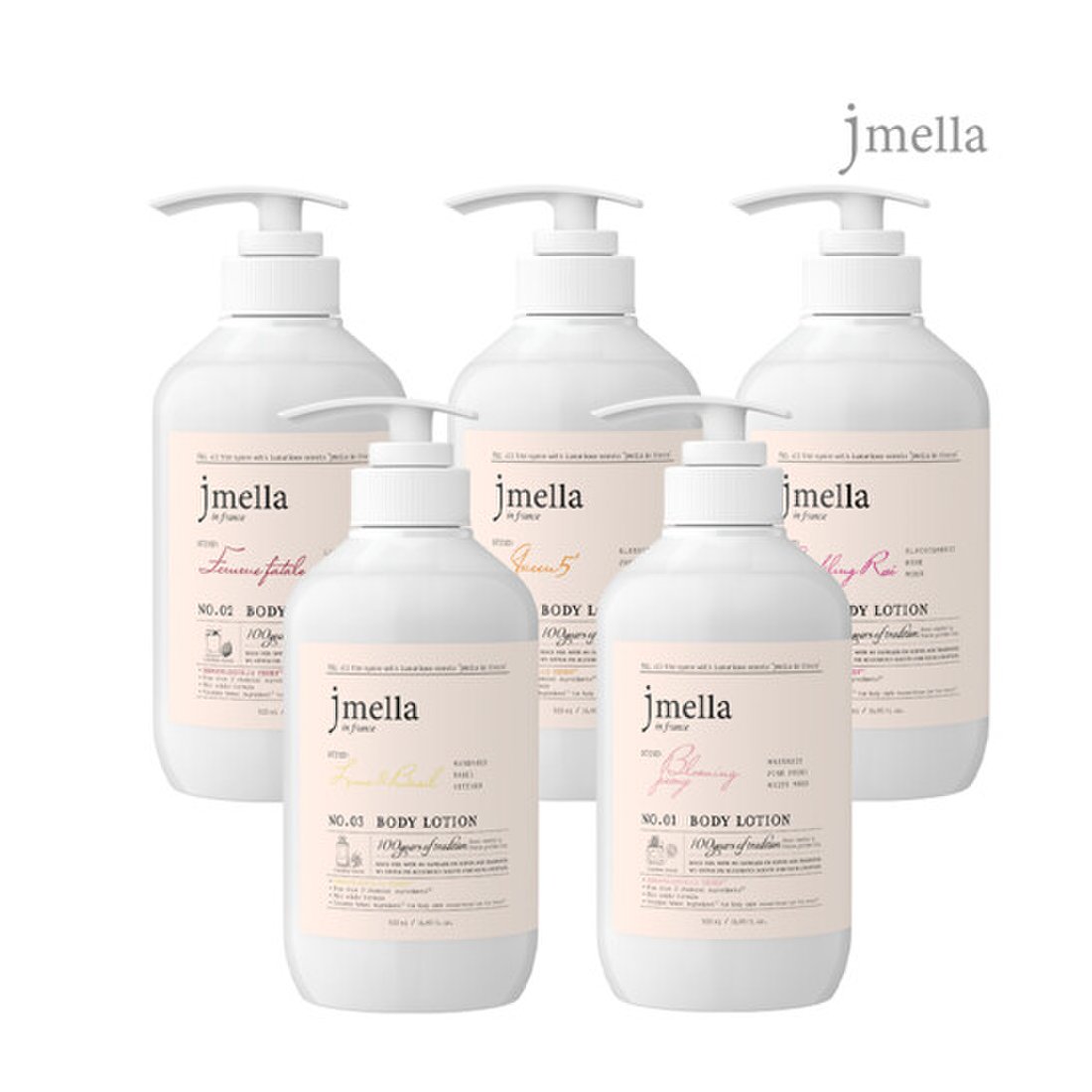 JMELLA 保濕法國香水身體乳 (#04 加冕儀式) 500ml