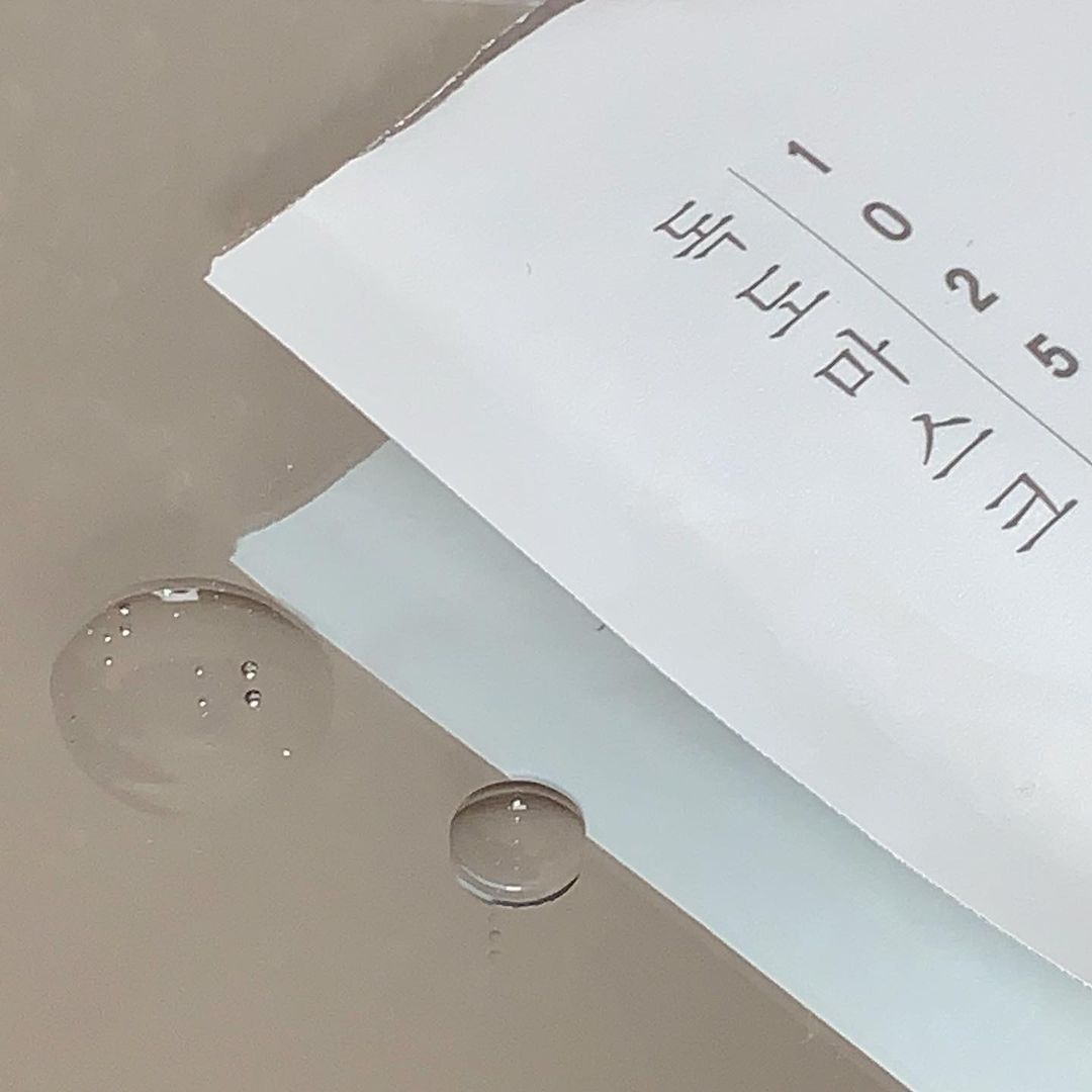 Round Lab 1025 Dokdo Water Gel Mask 30g x 18ea