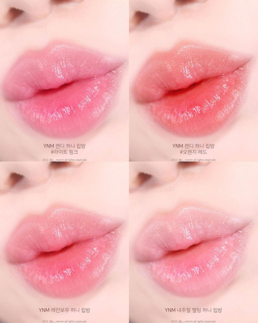 YNM Natural Honey Lip Balm (4 colors) 3g