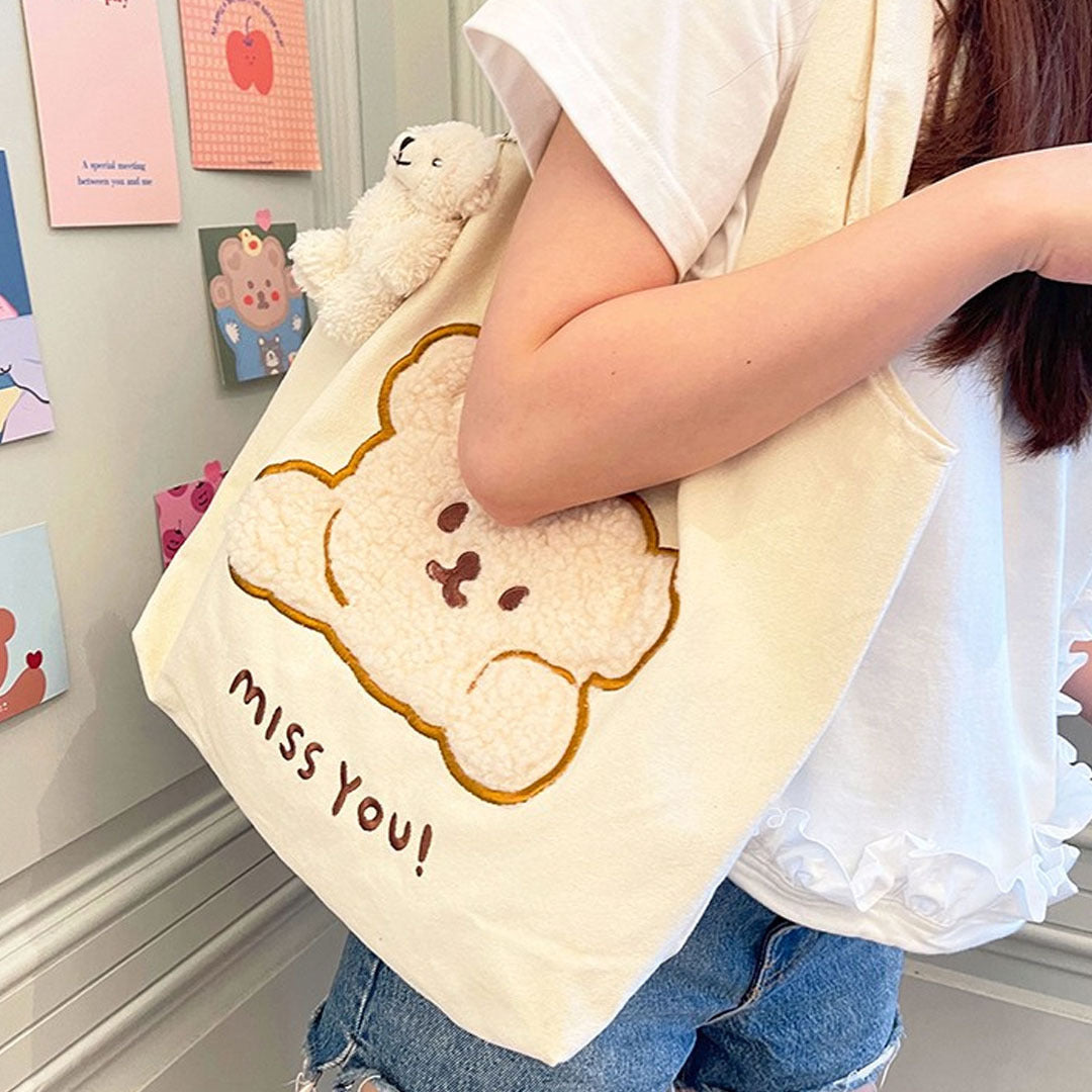 簡約百搭熊仔帆布包