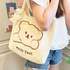 簡約百搭熊仔帆布包