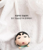 蠟筆小新 UV牙刷消毒機