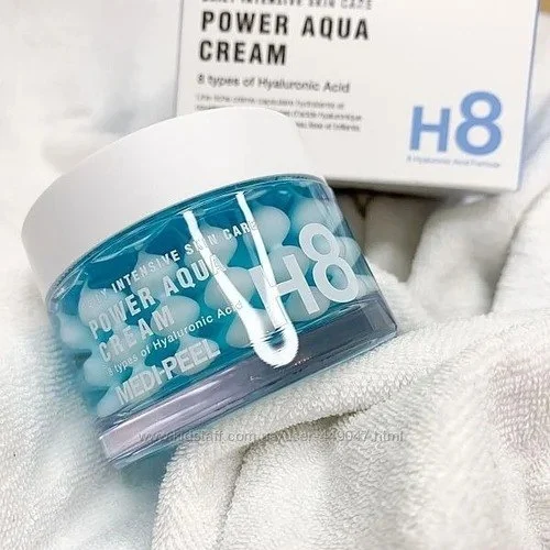 Medipeel H8 藍色海洋 深水炸彈補水營養面霜 50g